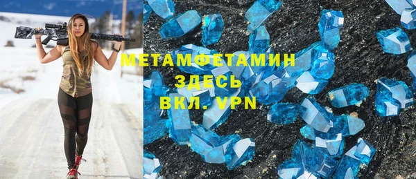 мескалин Касимов