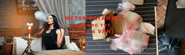 кокаин колумбия Киренск