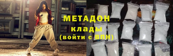 стафф Карпинск