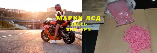 мескалин Касимов