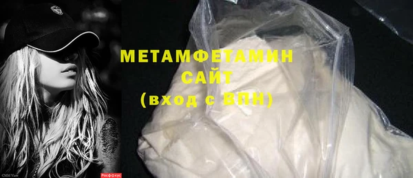 стафф Карпинск