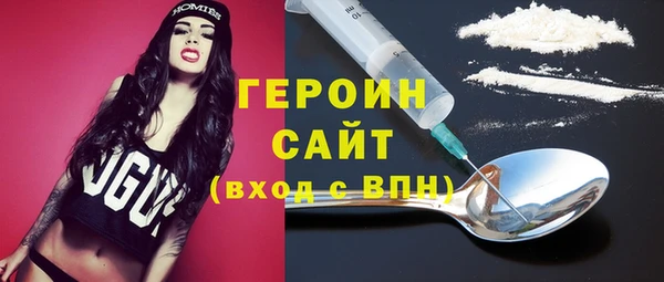 мескалин Касимов