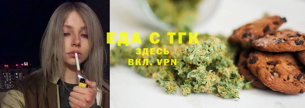 мескалин Касимов