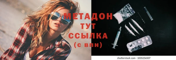 кокаин колумбия Киренск