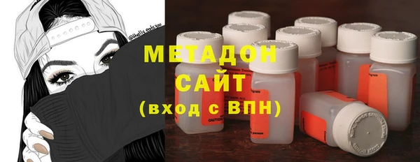 мескалин Касимов