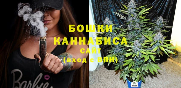 синтетический гашиш Каменка