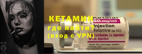 кокаин колумбия Киренск