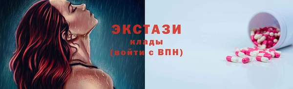 кокаин колумбия Киренск