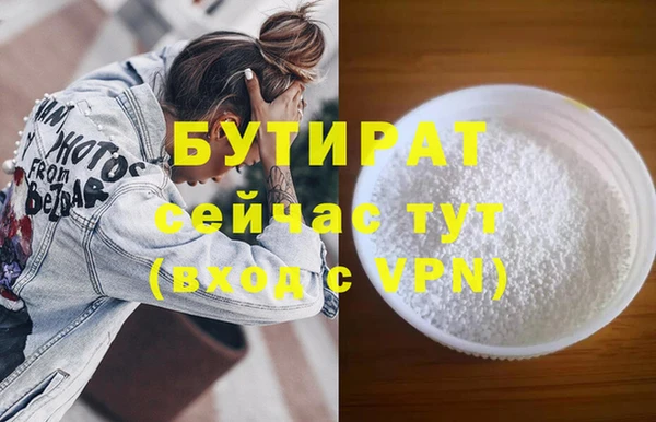 мескалин Касимов