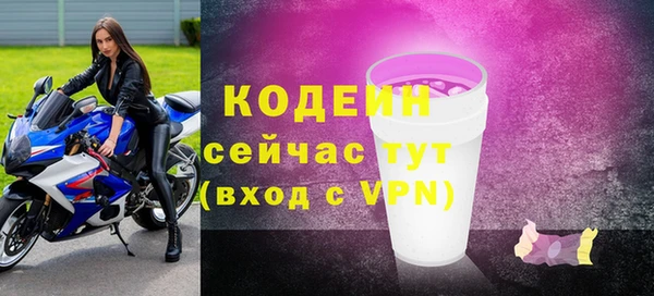 кокаин колумбия Киренск