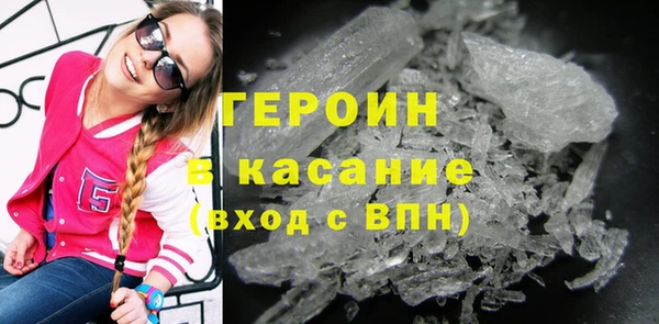 стафф Карпинск