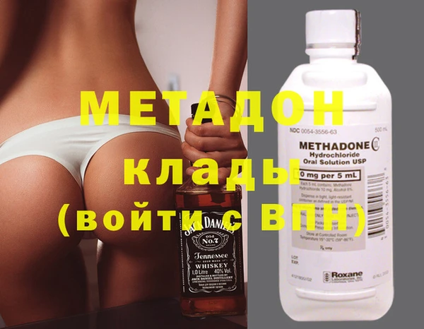мескалин Касимов