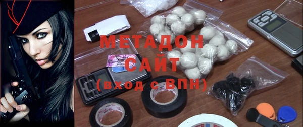 кокаин колумбия Киренск