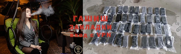 мескалин Касимов
