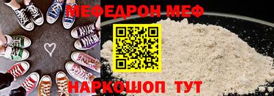 каннабис Заводоуковск