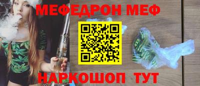каннабис Заводоуковск