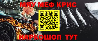 a pvp Балаково