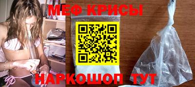 a pvp Балаково