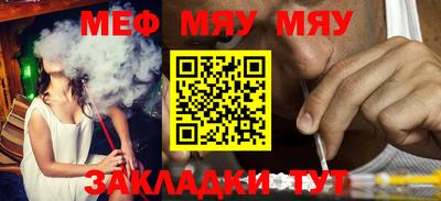 a pvp Балаково