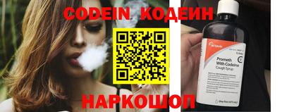 прущая мука Жуковский