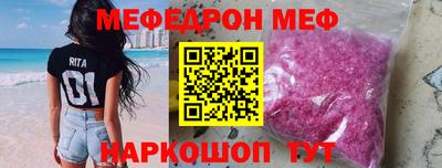 Альфа ПВП Заволжье