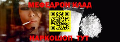 каннабис Заводоуковск