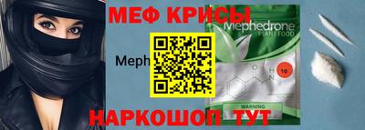 прущая мука Жуковский