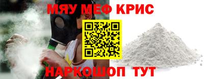 Альфа ПВП Заволжье
