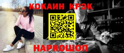 Альфа ПВП Заволжье