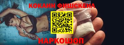 a pvp Балаково