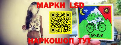 каннабис Заводоуковск