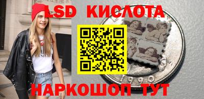 Альфа ПВП Заволжье