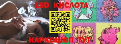 прущая мука Жуковский