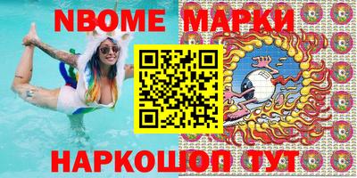 прущая мука Жуковский