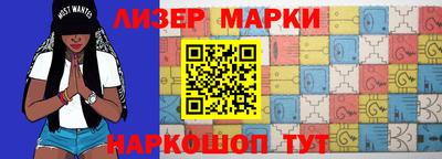 каннабис Заводоуковск