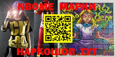 apvp Балашиха