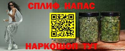 Альфа ПВП Заволжье
