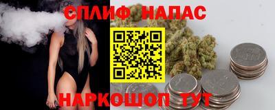 Альфа ПВП Заволжье