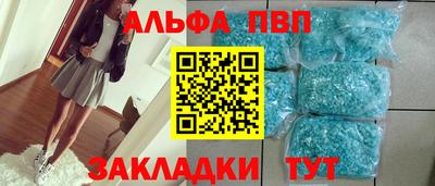 прущая мука Жуковский