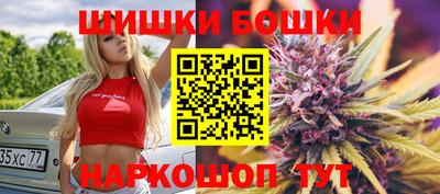 Альфа ПВП Заволжье