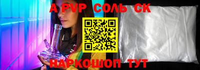 прущая мука Жуковский