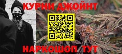 прущая мука Жуковский