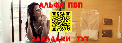 прущая мука Жуковский