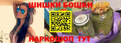 a pvp Балаково