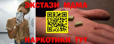 apvp Балашиха