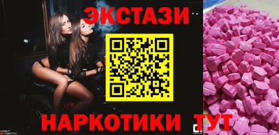 прущая мука Жуковский