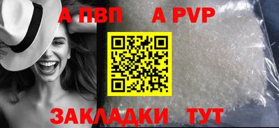прущая мука Жуковский
