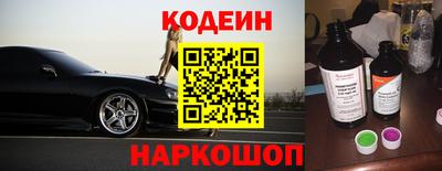 каннабис Заводоуковск