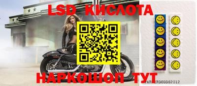 a pvp Балаково