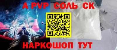 прущая мука Жуковский
